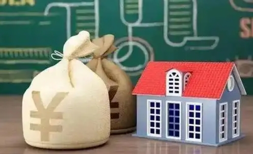 怀化电力封存的公积金怎么取（电力系统公积金提取）